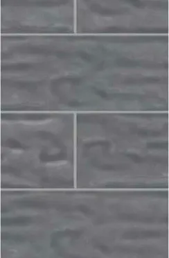 Stone Tile | Hadinger Flooring